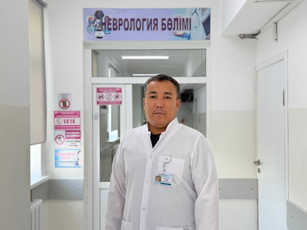 Бөлім меңгерушісі — Баширов Серік Курмансейтович